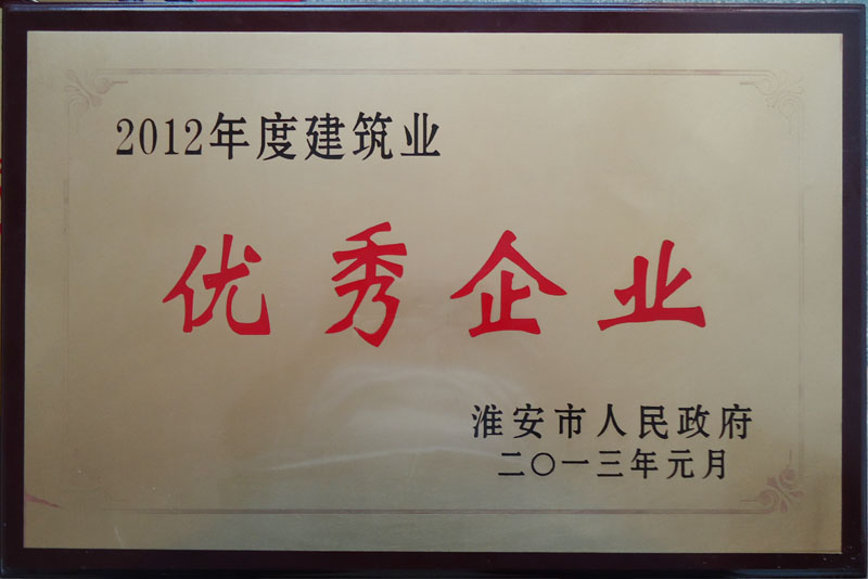 2012ȽI(y)(yu)I(y)