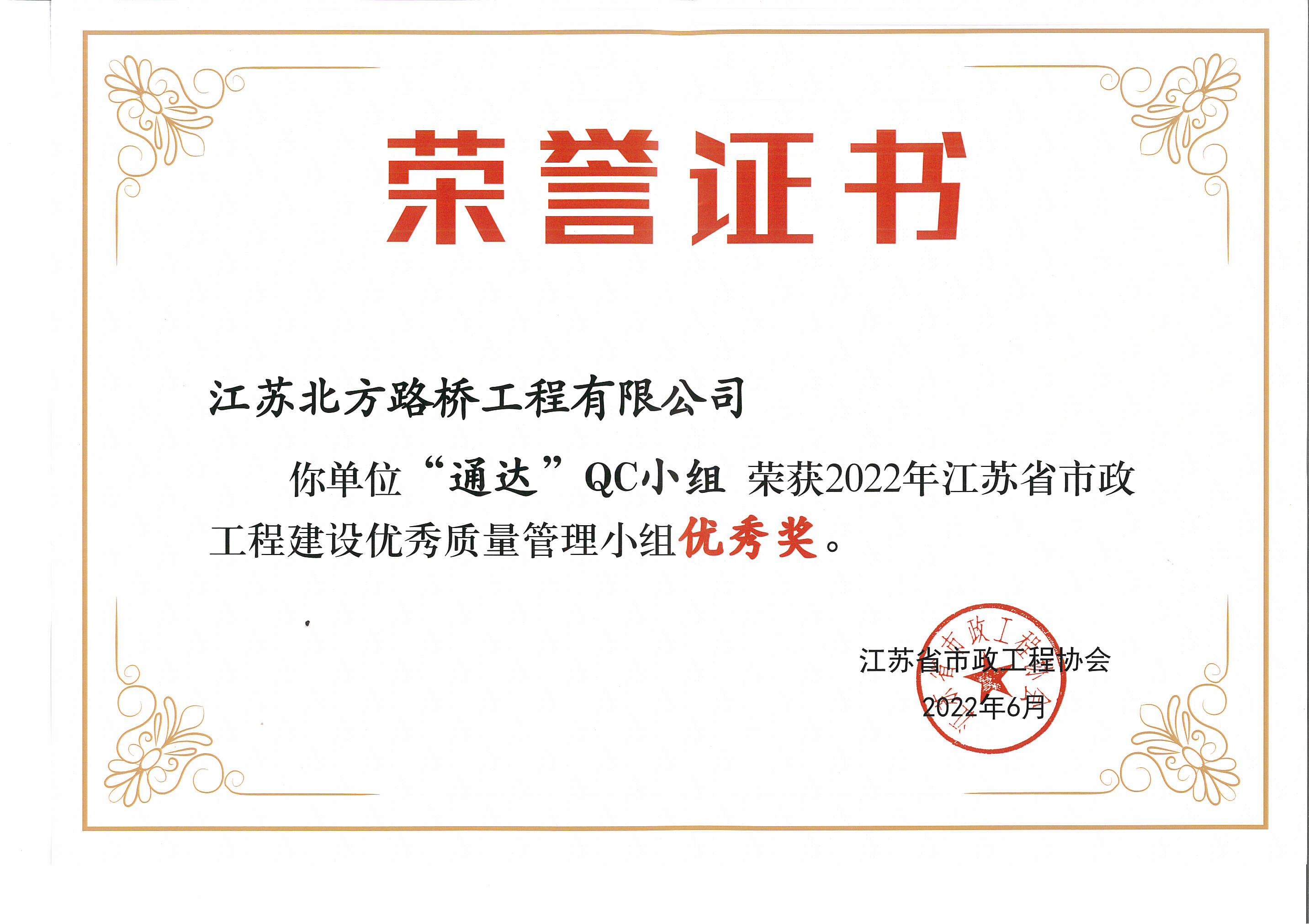 2022꽭Kʡ̽O(sh)(yu)|(zh)СM(yu)㪄