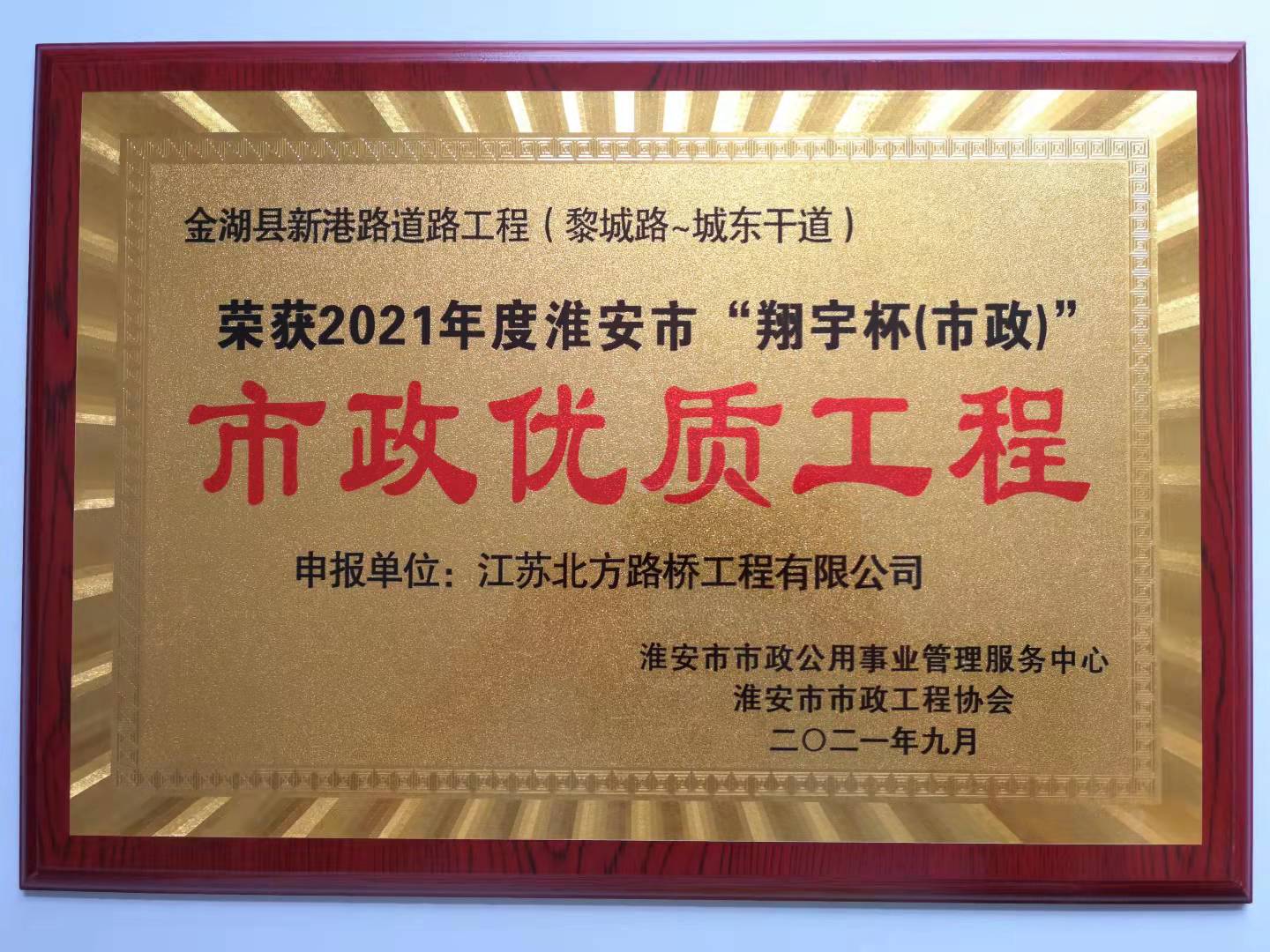 2021(yu)|(zh)̡--h¸··