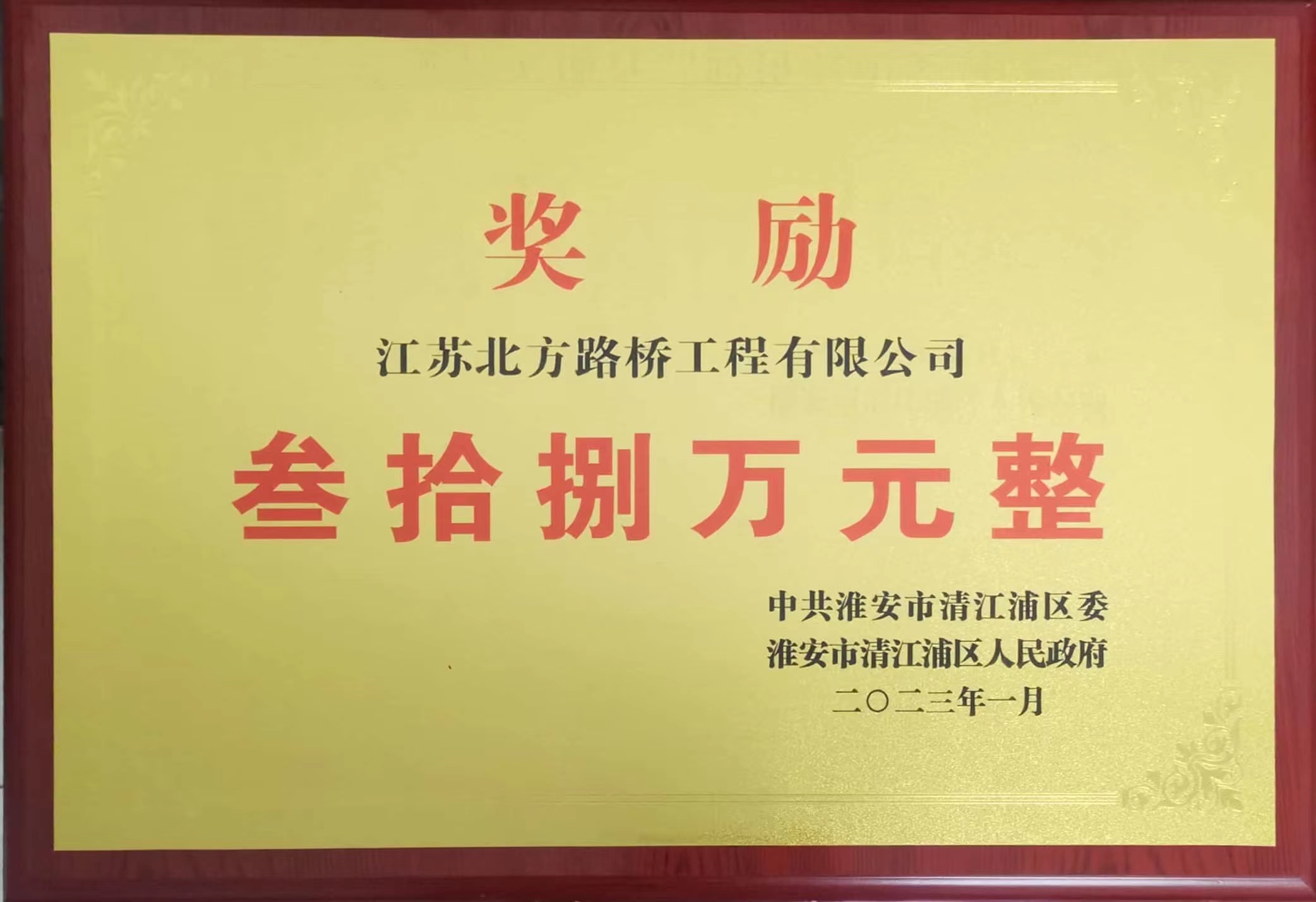 20231«@2022ؔ(ci)ؕI(xin)(jing)